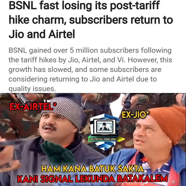 Post by techtrollstelugu