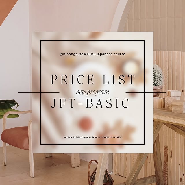 Post by nihongo_seseruitu