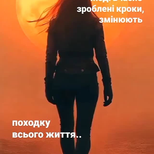 Post by vilna_dukhom