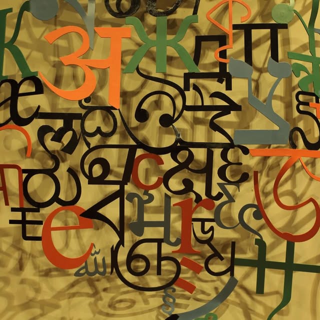Post by artitude_satyarth
