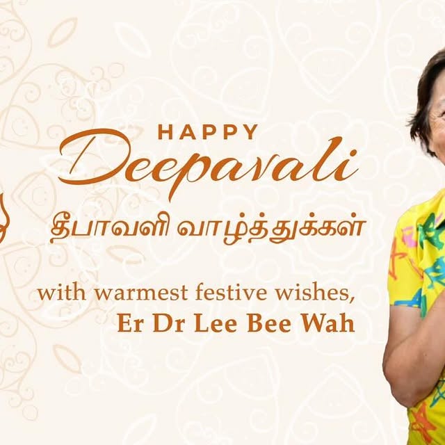 Post by leebeewah_huajie