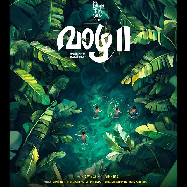 Post by rexal_rahman