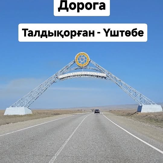 Post by alimbek_ulan