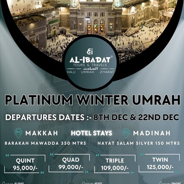 Post by al.ibadat.tours