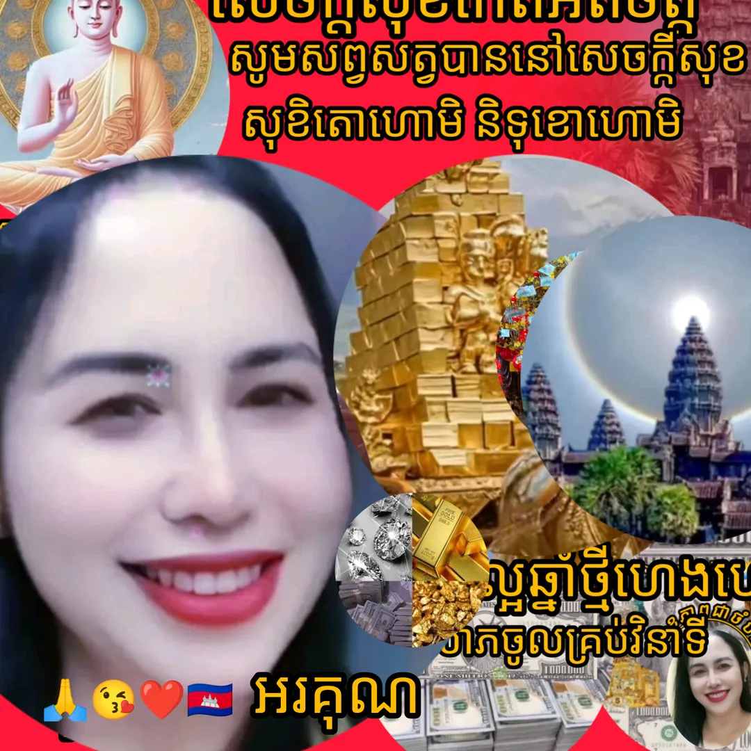 perfect  289's profile picture