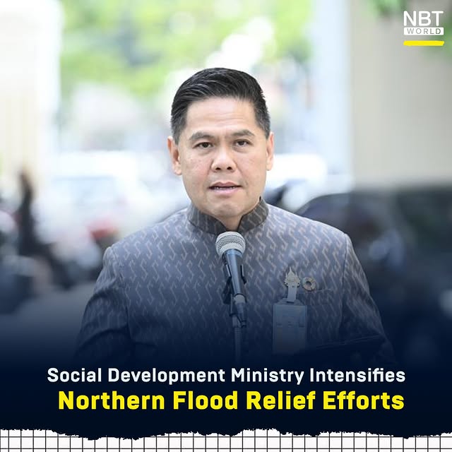 Post by nbtworldnews