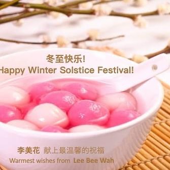 Post by leebeewah_huajie