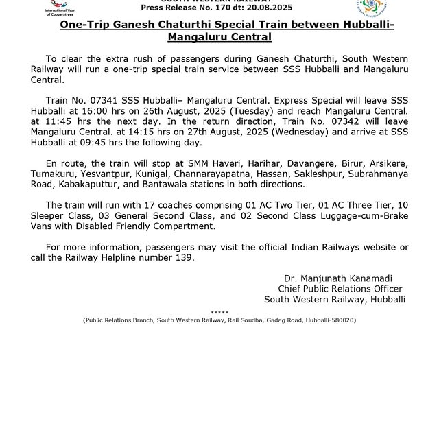 Post by captbrijeshchowta