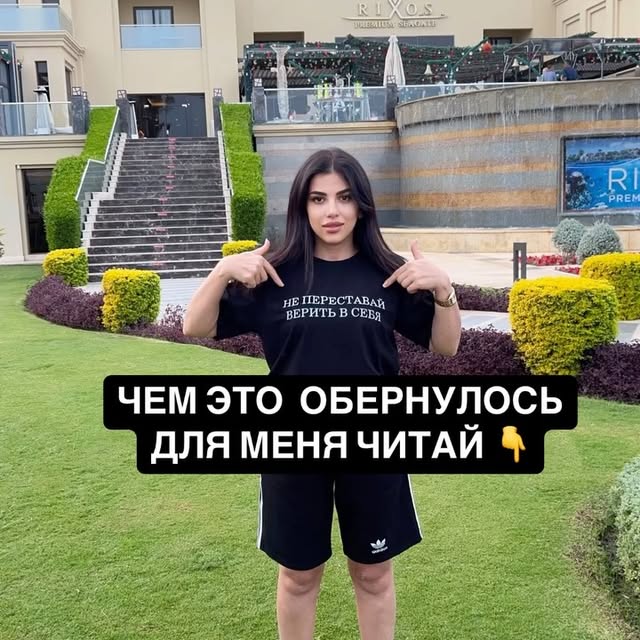 Post by mareta_novikova