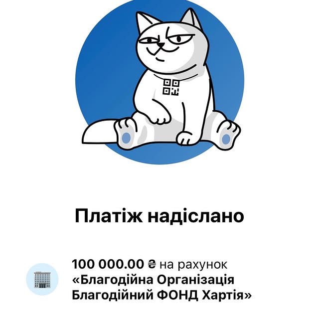 Post by serhiy_zhadan