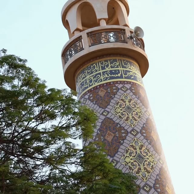 Post by safaayunsofficial