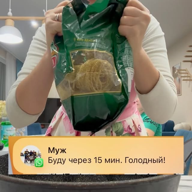 Post by poli_na_malinaaa