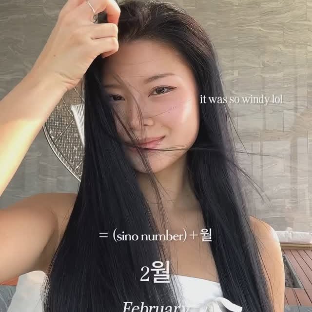 Post by misskimkoreana