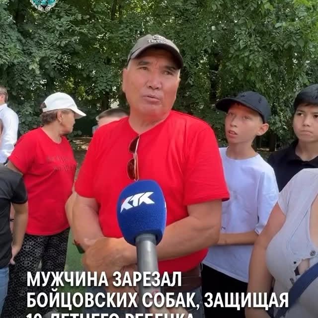 Post by almatynews_kaz