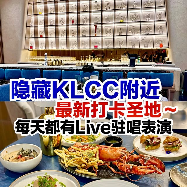 Post by gourmethunterkl