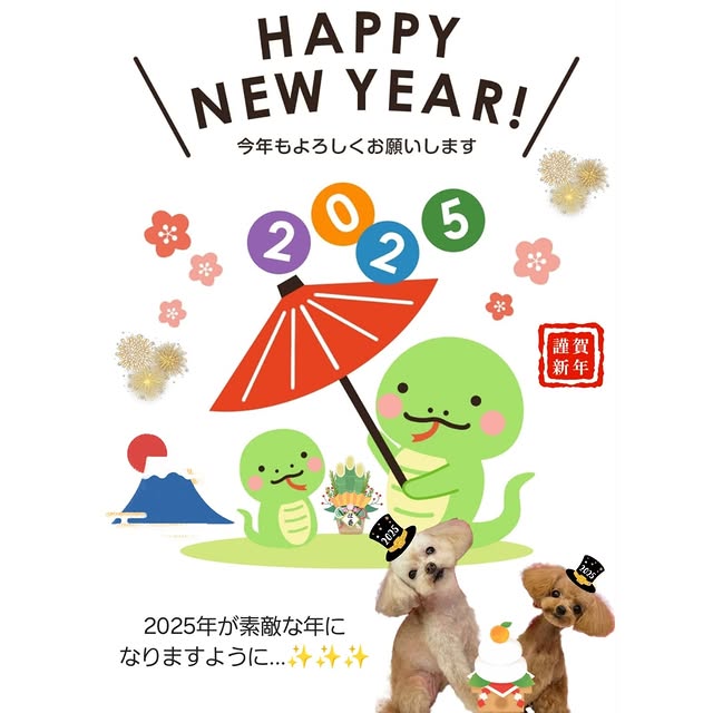 Post by natsukiikeda624