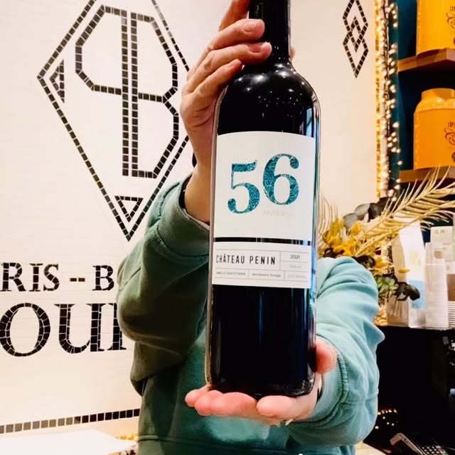 Post by gourmetparisbdx