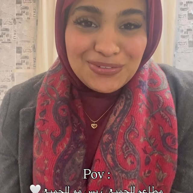 Post by tfoof.hussein