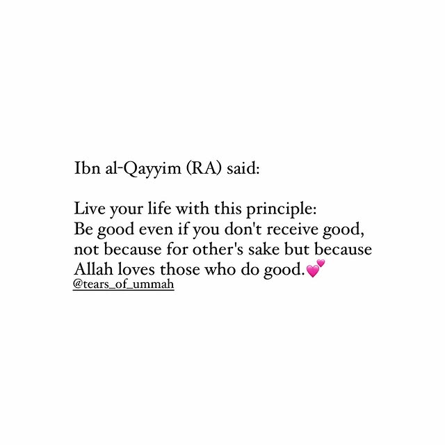 Post by tears_of_ummah