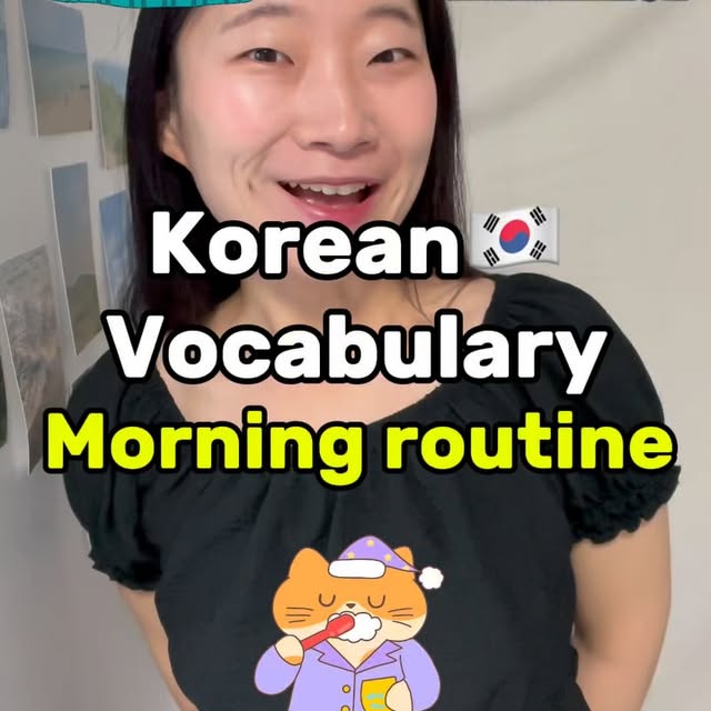 Post by koreanwithayoung