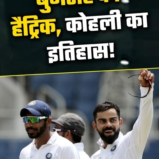 Post by firstindianews