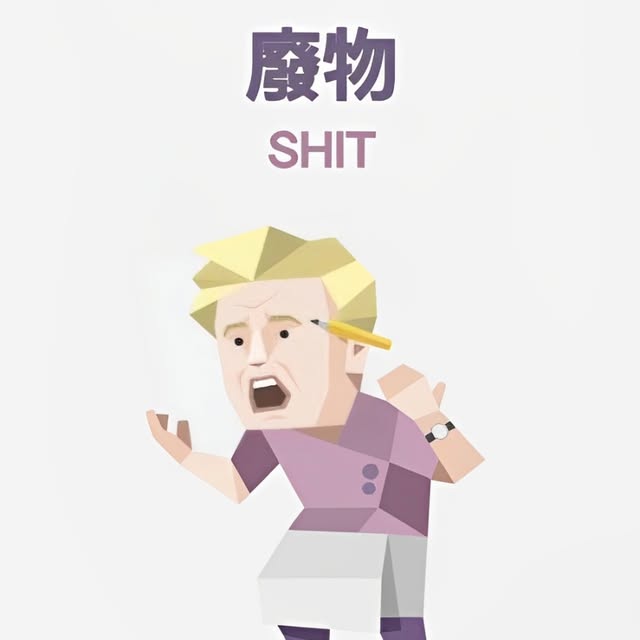 Post by seenderella_meme