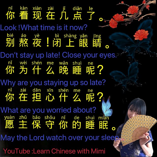 Post by chinesemimi1