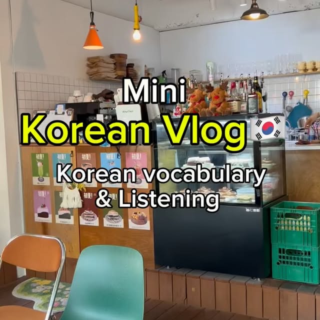 Post by koreanwithayoung