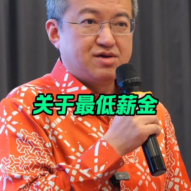 Post by chintong.liew