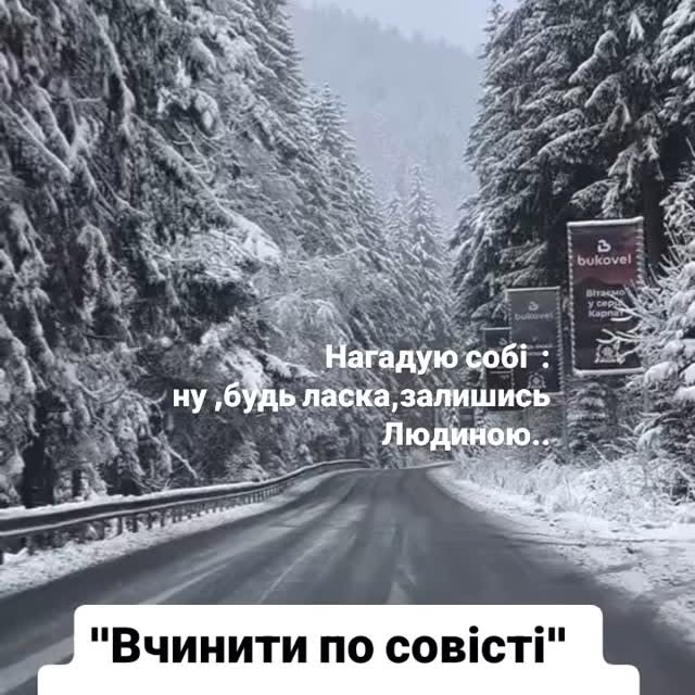 Post by vilna_dukhom