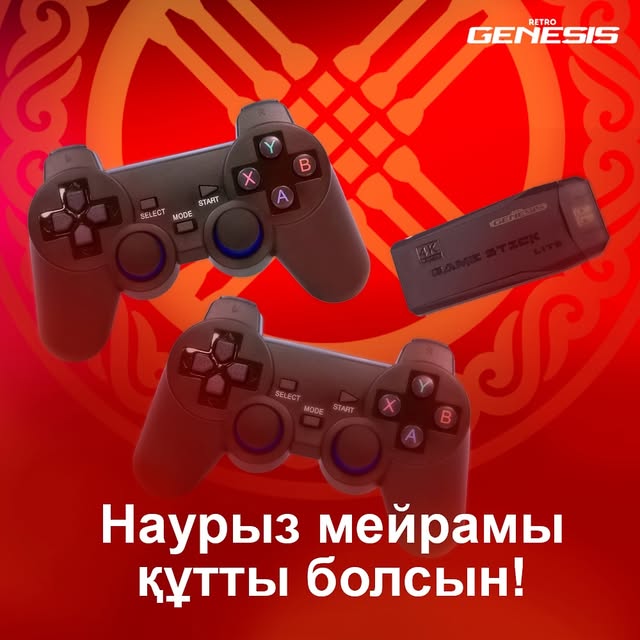 Post by retro_genesis_kz