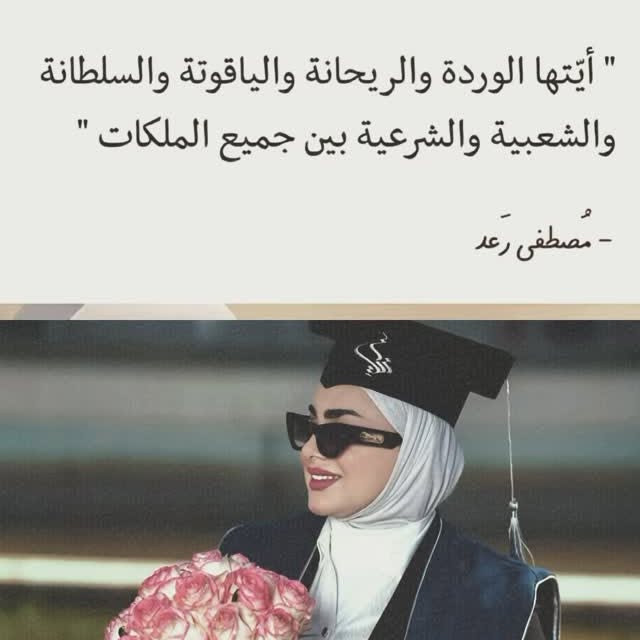 Post by dr.zainabfisal