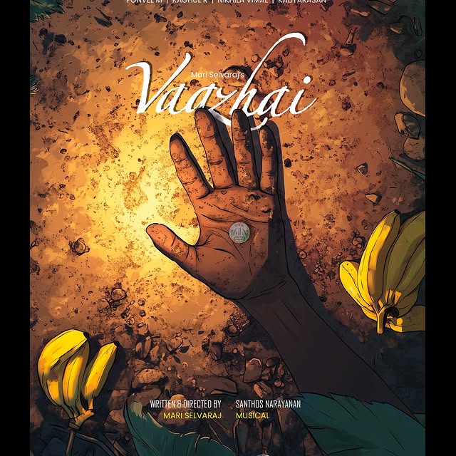 Post by rexal_rahman