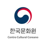 Centro Cultural Coreano's profile picture