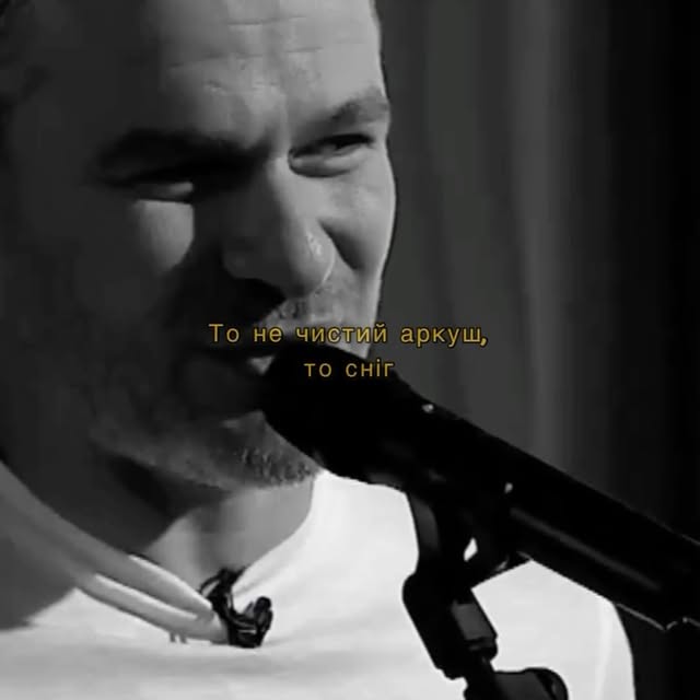 Post by ukraine.music.culture