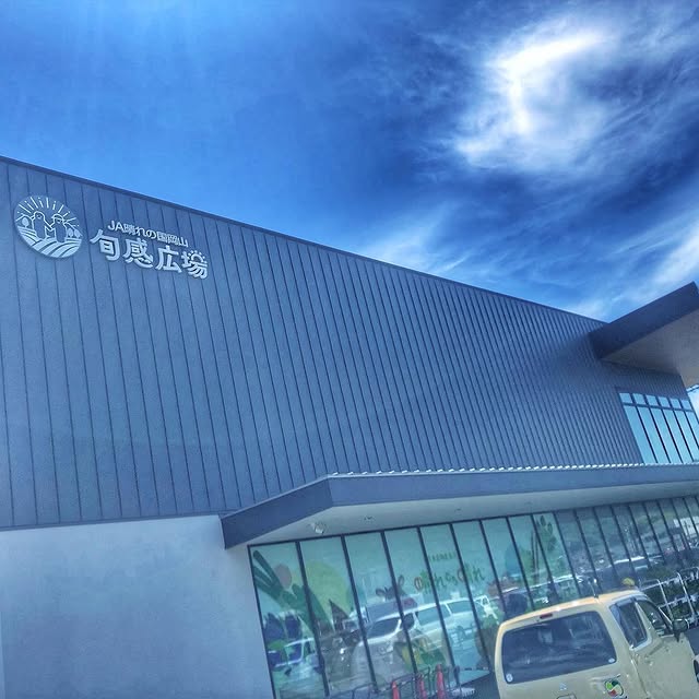 Post by 8092okayama_anime