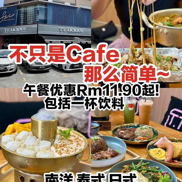 Post by gourmethunterkl