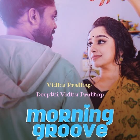 Post by deepthi_vidhuprathap