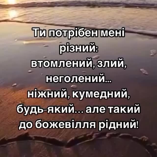 Post by __love_kaef__