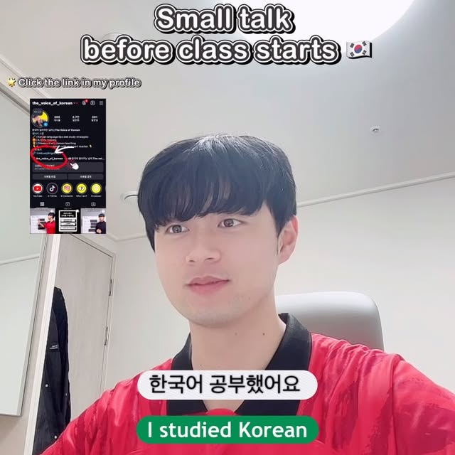 Post by the_voice_of_korean