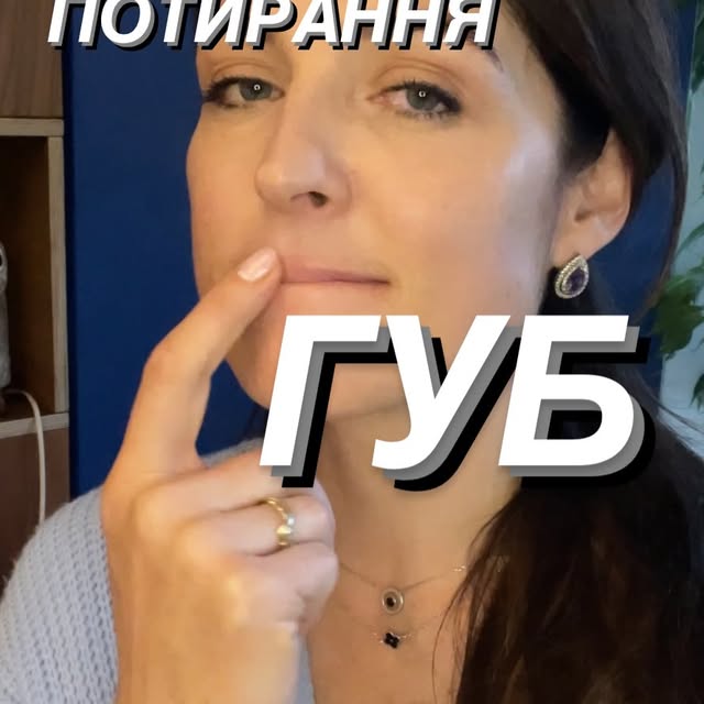 Post by liliyamatvienko