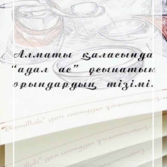 Post by ramazanga_syilyq