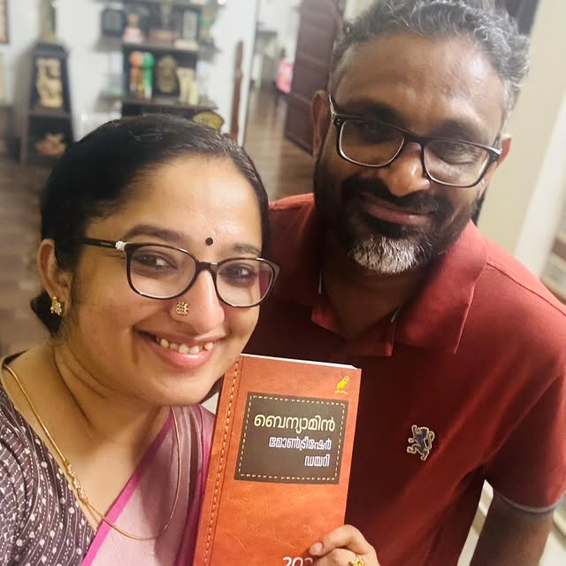 Post by drdivyasiyerias