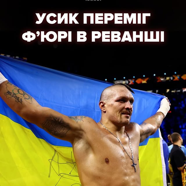 Post by ivanka__mykoliuk