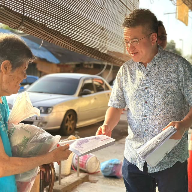 Post by chintong.liew