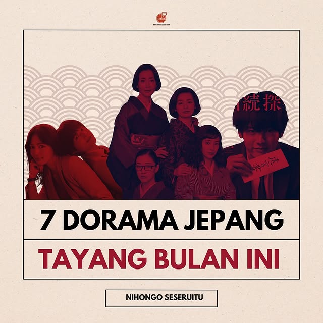 Post by nihongo_seseruitu