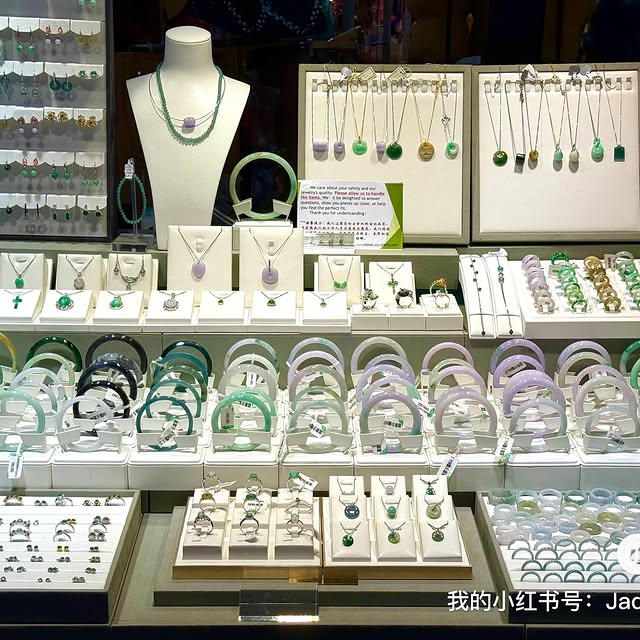 Post by hengjiu_jewellery131