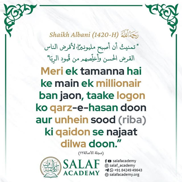 Post by salaf_academy