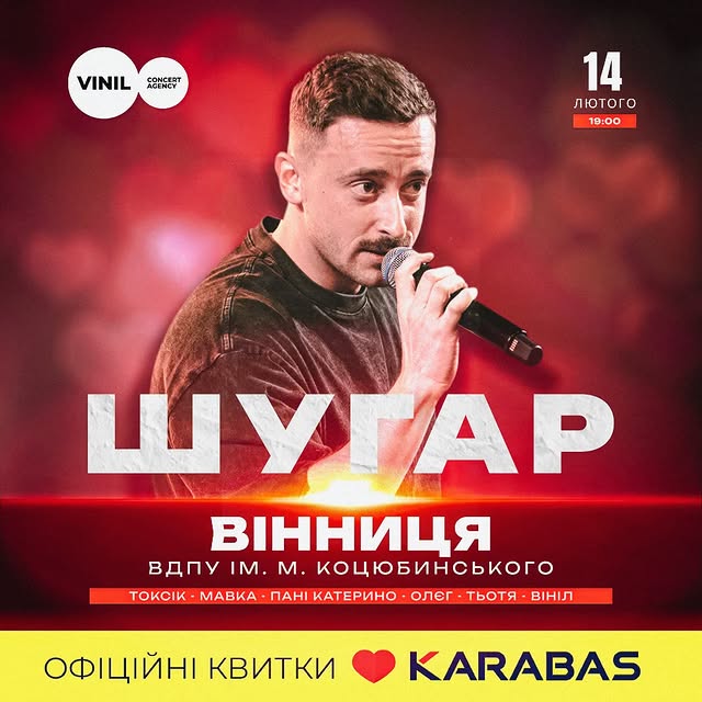 Post by oleg_shkarpeta