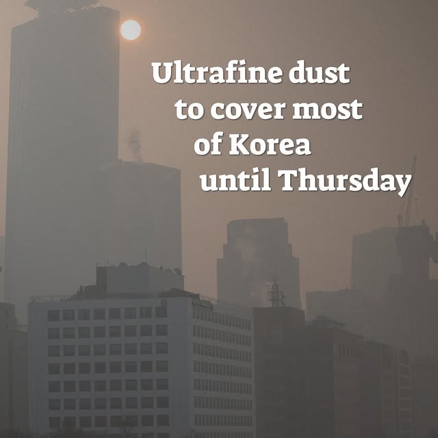 Post by thekoreaherald